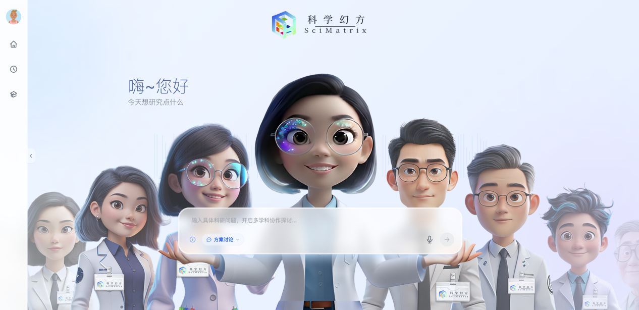 “SciMatrix” made by CNIC Goes Live