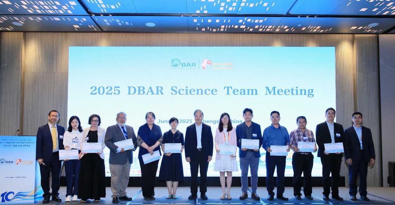 GOSC IPO co-organized the DBAR DATA Session in Chengdu, China