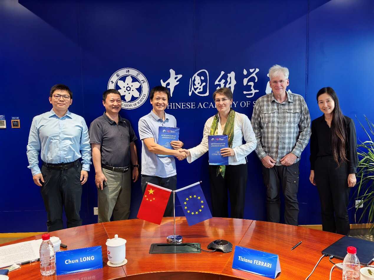 CNIC, CAS, and EGI partner on AI-driven Open Science infrastructures under a new MoU