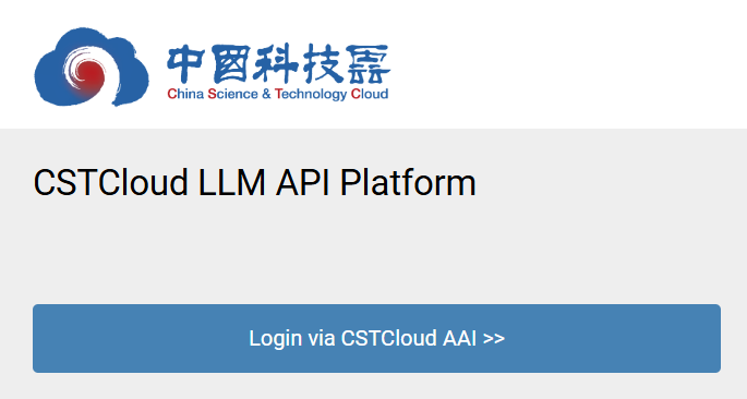 A CSTCloud LLM API Platform in Services